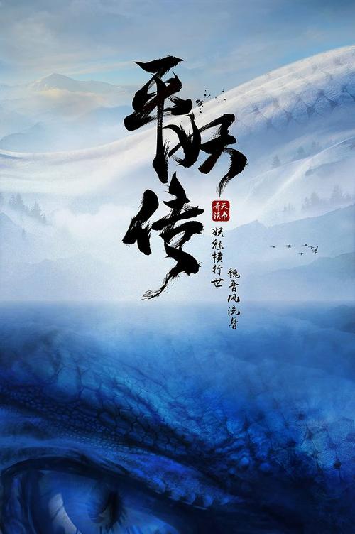 福岡国際大学 Diploma in Electronic Engineering